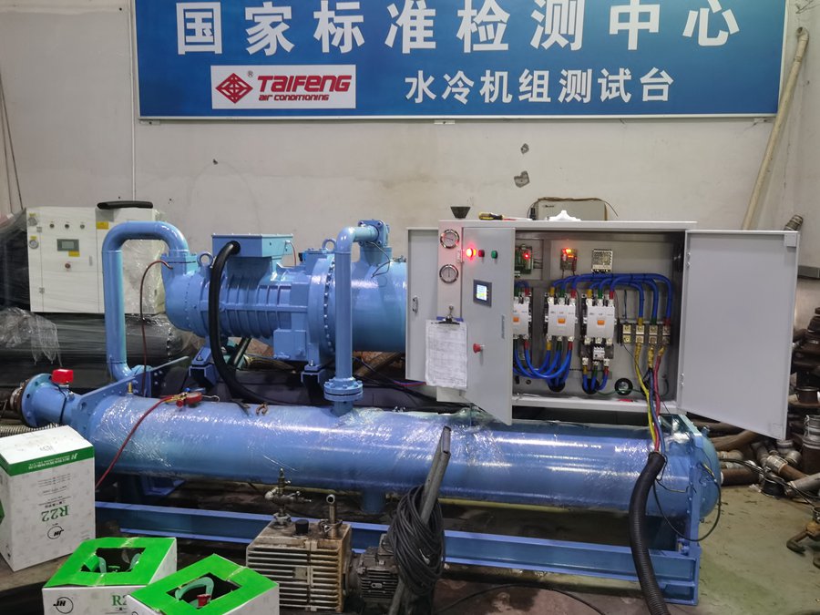 什么是變頻螺桿冷水機？變頻螺桿冷水機優(yōu)點！