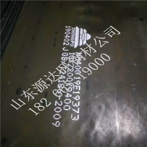 如何防止?？趎m450耐磨鋼板斷裂失效?